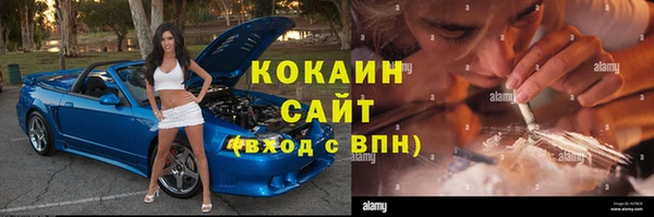 винт Покачи