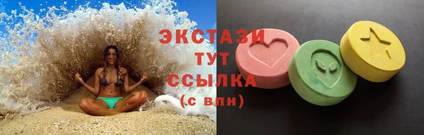 прущие грибы Вуктыл