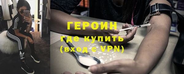 винт Покачи