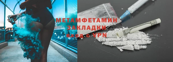 mdpv Белая Калитва