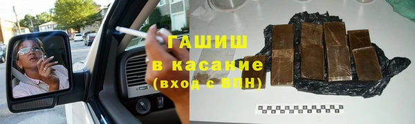 индика Покров