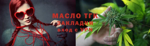 винт Покачи