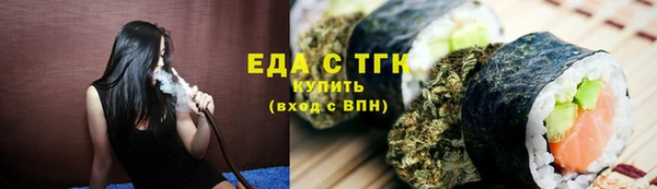 индика Покров
