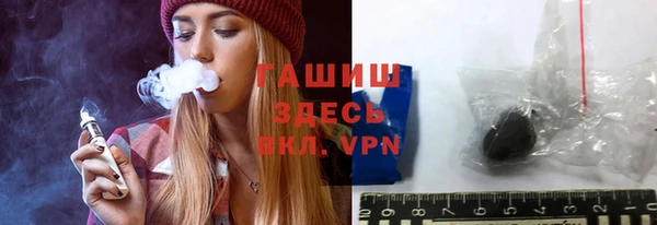 индика Покров