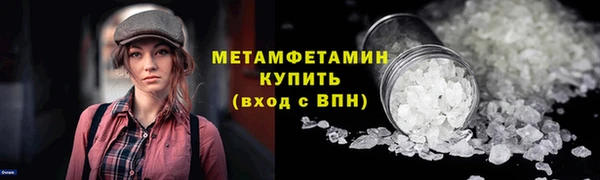 кокс Домодедово