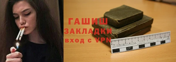 спиды Березники