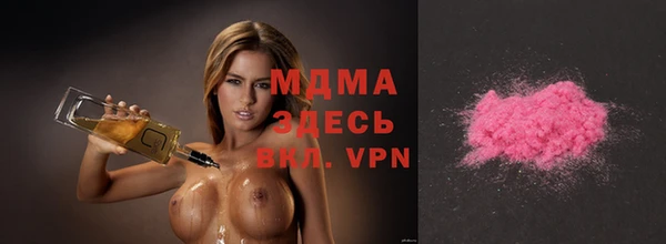 спиды Пересвет