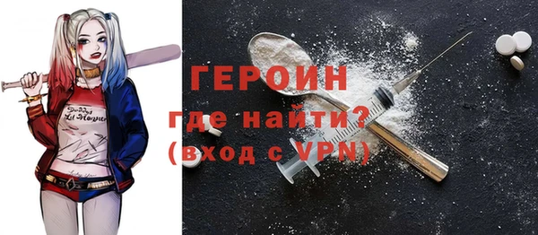 ПСИЛОЦИБИНОВЫЕ ГРИБЫ Пестово