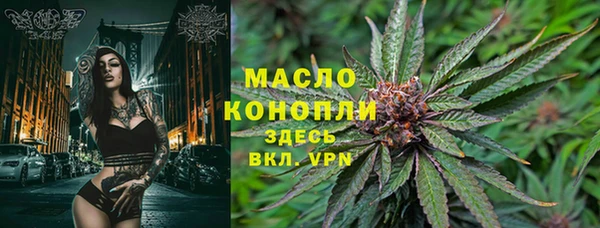 винт Покачи