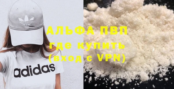 винт Покачи