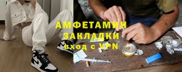 винт Покачи