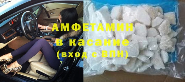 винт Покачи
