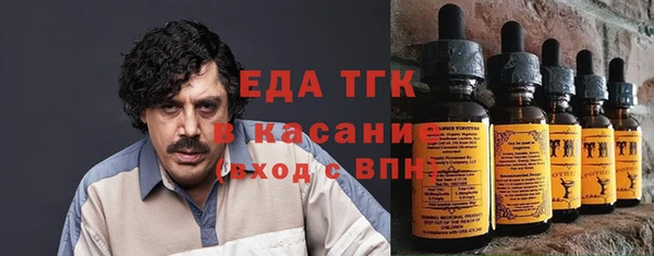 MDMA Premium VHQ Всеволожск