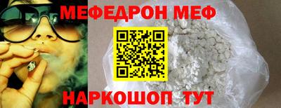 кокаин колумбия Волжск