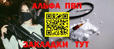 ПСИЛОЦИБИНОВЫЕ ГРИБЫ Азнакаево