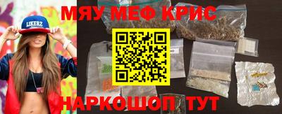 ПСИЛОЦИБИНОВЫЕ ГРИБЫ Азнакаево
