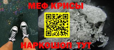 синтетический гашиш Волгодонск