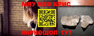кокаин колумбия Волжск