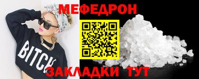 ПСИЛОЦИБИНОВЫЕ ГРИБЫ Азнакаево