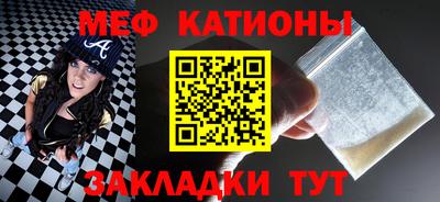 кокаин колумбия Волжск