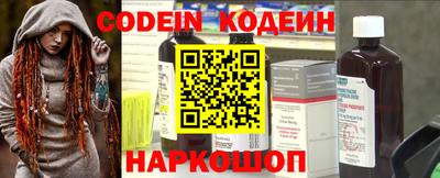 ПСИЛОЦИБИНОВЫЕ ГРИБЫ Азнакаево