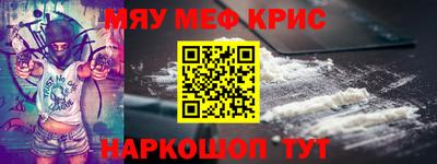 дмт Волжский