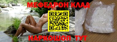 каннабис Гатчина