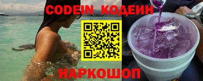 mdma Абакан