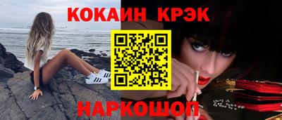 кокаин колумбия Гай