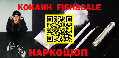 каннабис Гатчина