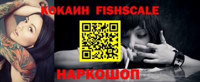 каннабис Гатчина