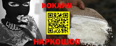 ПСИЛОЦИБИНОВЫЕ ГРИБЫ Азнакаево