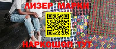 кокаин колумбия Волжск