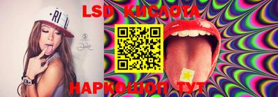 мдма Гагарин