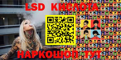 мдма Гагарин