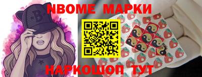 дмт Волжский