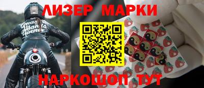 mdma Абакан
