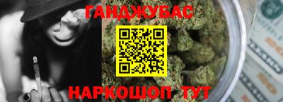 ПСИЛОЦИБИНОВЫЕ ГРИБЫ Азнакаево