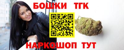 ПСИЛОЦИБИНОВЫЕ ГРИБЫ Азнакаево