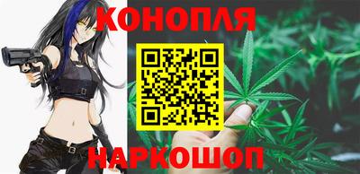 кокс Абакан