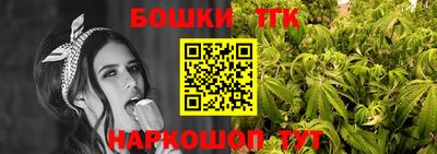 дмт Волжский