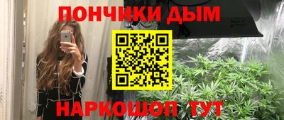 mdma Абакан