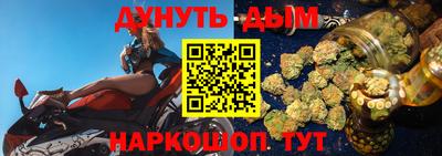кокаин колумбия Волжск