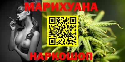 мдма Гагарин