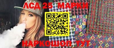 mdma Абакан