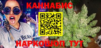ПСИЛОЦИБИНОВЫЕ ГРИБЫ Азнакаево