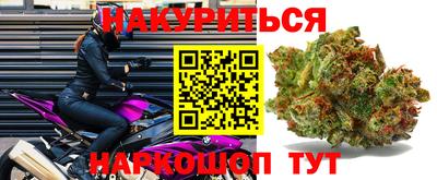 ПСИЛОЦИБИНОВЫЕ ГРИБЫ Азнакаево