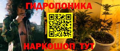 кокаин колумбия Волжск