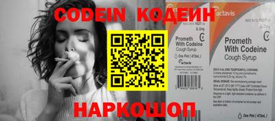 mdma Абакан