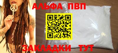 ПСИЛОЦИБИНОВЫЕ ГРИБЫ Азнакаево